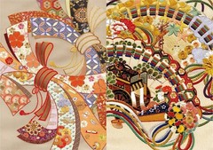 Traditional Japanese Patterns Set Japan Visual Design Book Art Reference Used