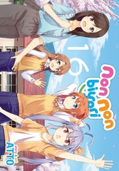 Non Non Biyori Vol. 16, Atto, Good Book