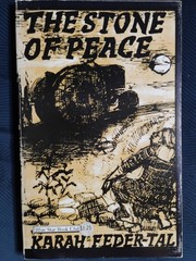 THE STONE OF PEACE (1961 TPB) by Karah Feder-Tal – Blue Star Book Club – HTF!