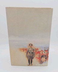 Vatican by Malachi Martin 1986 First Edition Hardcover