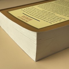 The Message of Romans John R.W. Stott (PAPERBACK)