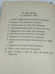 Philippians in the Greek New Testament by Kenneth S Wuest 1951 HC Book Eerdmans