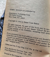 Female Superior Position Susan Crain Bakos Adult Fiction Mystery 1995 Book