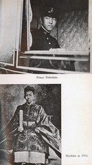 HIROHITO EMPEROR OF JAPAN – BY LEONARD MOSLEY – PB