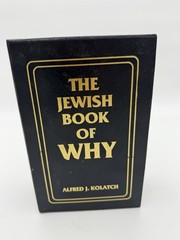 The Jewish Book of Why Alfred J Kolatch Slip Case 2 Volume Set Leather Slipcase