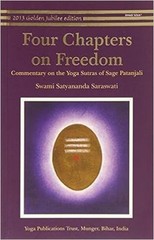 Four Chapters on Freedom : Commentary on Paperback Swami Nir Sara