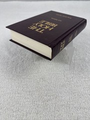 Holy Bible KJV – 1611 Edition. Printed 1989. Hard Cover. Nelson 301 Excellent!