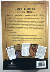 NKJV Orthodox Study Bible Hardcover NKJV (NT) St. Athanasius Septuagint (OT) VG