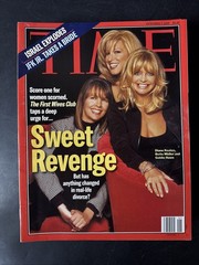 TIME Magazines Lot Of 14 (1995-1997)