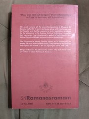 The Collected Works Of Sri Ramana Maharshi 2009 11th Ed Yoga Vedanta Zen