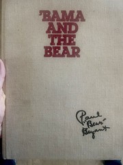 ’BAMA AND THE BEAR hardback book numbered #1050