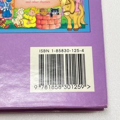 Grandreams Nursery Rhymes Pop-Up Books Lot of 4 – 1994 – Free Shipping