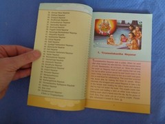 The Sixty-Three Nayanmars Sri Ramakrishna Math India 2015 Spiritual Rajagopal