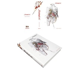 JOURNEYS By Eliza Ivanova Sketch Illustration Book Drawing Superani
