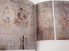 Horyuji Exhibition The road to the Showa capital book Japanese Art