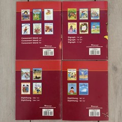 Harcourt Decodable Books Set 9 11 12 13 Early Reader Phonics Softcover Lot Learn