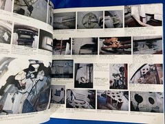 Panzers In Saumur No.2 Panther Ausf.A, Jagdpanther, 15cm Panzerwerfer Photo Book