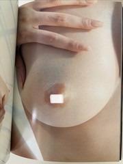 Japanese Shashinshu Maria Yumeno Accidents Tokyo Maria Kishin Shinoyama 2000