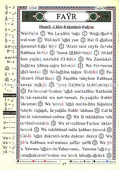 Tajweed Qur’an (Juz’ Amma, With Spanish Translation and Transliteration)