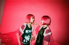TOKYO – Mika Ninagawa Photo Collection – Everyday & Crisis with 79 Tokyo People