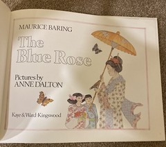 Vintage Hard to Find 1982 THE BLUE ROSE Maurice Baring Anne Dalton Picture Book