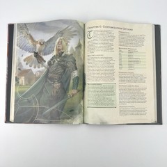 Dungeons & Dragons D&D 5e Core Rulebook Set Player’s Handbook DMG Monster Manual