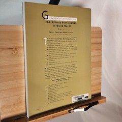 Guide to Records Relating to U.S. Military Participation in World War II