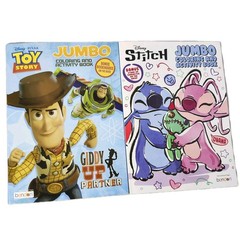 Set of 2 Disney Pixar Toy Story Buzz Lilo & Stitch Alien Color Coloring Book Lot