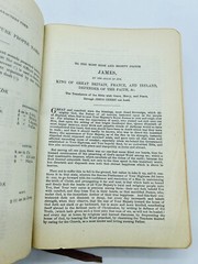THE HOLY BIBLE King James Version SELF-PRONOUNCING 1950s National Bible Press