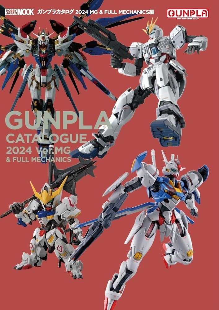 Mobile Suit Gundam Gundam Model Kits Catalog 2024 MG & FULL MECHANICS Edition