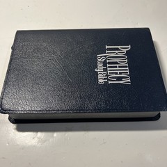 PROPHECY STUDY BIBLE NKJV NELSON 1465B GENUINE BONDED LEATHER JOHN HAGEE VG