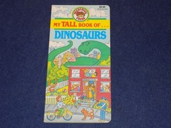 7 TOTAL Preschool Press My Tall Book of HAPPY TOWN forest animals Dinosaurs 1989