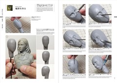 Tanabe Shin’s Figure Modeling Guide Handmade Japanese Book