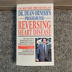 Dr Dean Ornish Program for Reversing Heart Disease PB #36