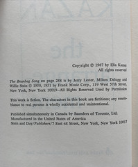 The Arrangement ELIA KAZAN 1967 Hardcover w/ Dust Jacket 544 Pages