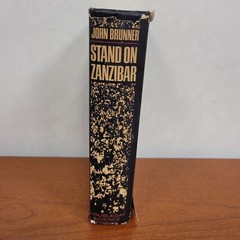 Stand On Zanzibar by John Brunner (Vintage Hardcover w/ DJ BCE, 1968, Doubleday)