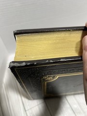 King James Version Edition Family Bible: Faux Leathe…