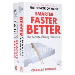 Smarter Faster Better & The Power of Habit: By Charles Duhigg 2 Books Set