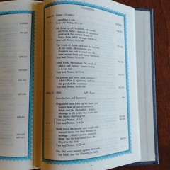 The Holy Qur-an: English Translation of the Meanings and the Commentary (Arabic