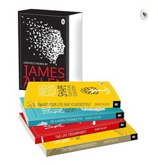 Greatest Works by James Allen Set of 4 Books (Paperback)