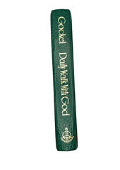 Daily Walk With God: Meditations For Every Day By Herman W. Gockel 1982 VG