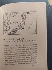 North to the Orient, by Ann Morrow Lindbergh, 255 pages, © 1935, 10th Printing