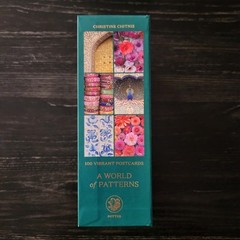 A World of Patterns 100 Vibrant Postcards by Christine Chitnis New Sealed