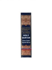 Tajweed Quran Colour Coded,Pakistani-Indian-Persian script (Size 6.8 x 5.0 x 1.5
