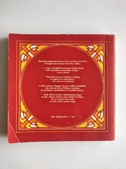1984 MAGGIE GIN Regional Cooking of China revised and simplified Cook book