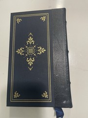 Common Sense – Rights of Man Thomas Paine / Leather Binding 1992