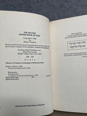 The Jewish Book of Why Alfred J Kolatch Slip Case 2 Volume Set Hard Cover