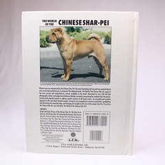 THE WORLD OF THE CHINESE SHAR-PEI By Anna Katherine Nicholas Hardcover Book Good