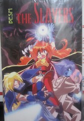 Lot Of 8 BESM Slayers, Monsters, Magnum, Robots, Fantasy Bestiary, Uresia, Utena