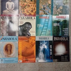 PARABOLA MAGAZINE – YOU CHOOSE THE ISSUE: Various issues 1995-2018 – G to VG+